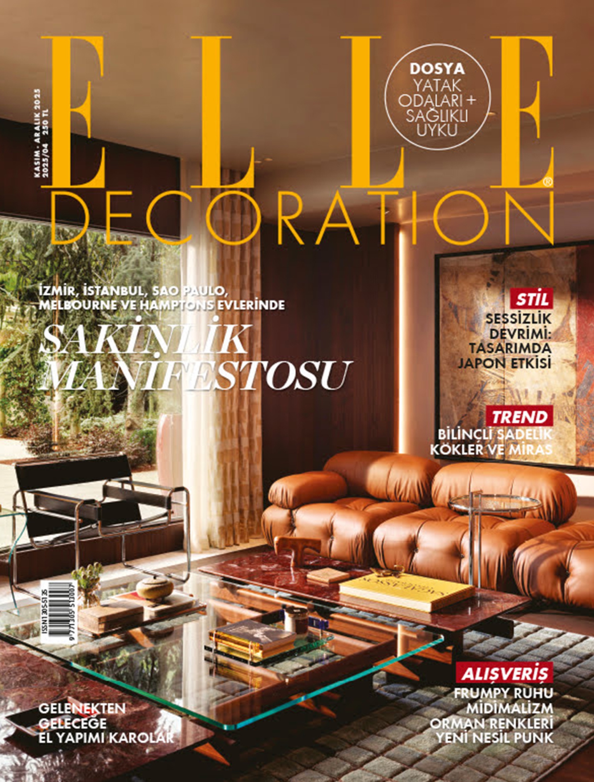 Elle Decoration